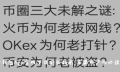 购宝钱包App官网下载安装