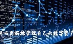   2023 年最新 BitP 免费苹果