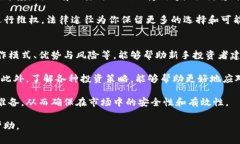 jiaoti炒虚拟币被骗报案后