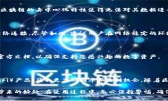 天然商品和人类道德伦理