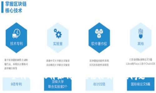 如何解决B特派钱包无法格式化的问题