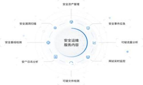 比特派钱包转账网络全解析：如何选择最佳网络进行加密货币转账
