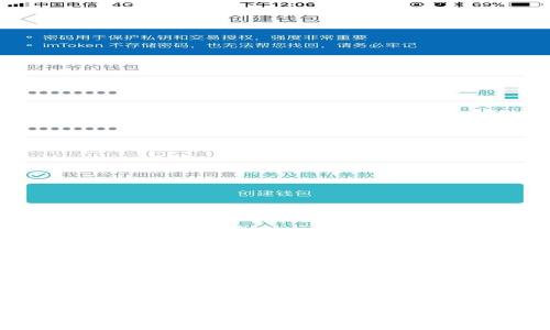 bk钱包解密:中心化钱包与去中心化钱包的全面比较