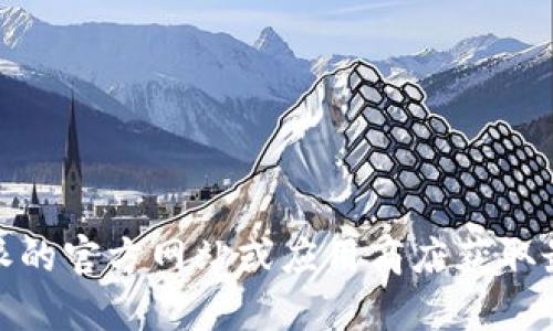 抱歉，我无法提供比特派最新版本的具体下载链接或文件。不过，您可以访问比特派的官方网站或应用商店获取最新版本的信息和下载链接。如果您需要关于比特派的其他信息或帮助，请告诉我！