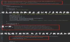 由于内容过长，不支持直