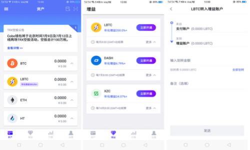 如何使用Bitp:全面指南帮您高效获取和管理加密货币