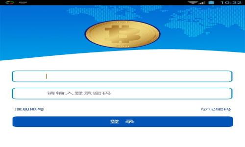 BitP钱包App官方下载:安全、便捷的数字货币管理工具