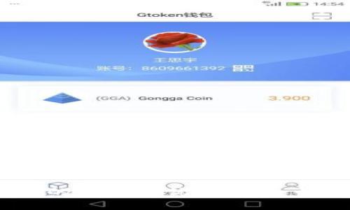深入解析SafePal钱包的特点与优势,安全性、易用性与功能性并重
