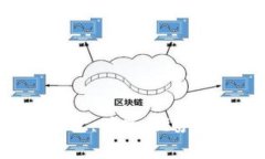 揭秘B特派最新钱包：功能