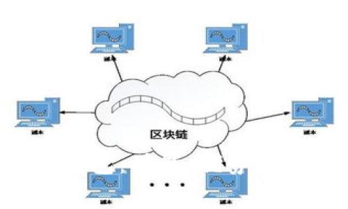 揭秘B特派最新钱包：功能、优势与安全性全面分析