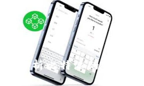 比特派测评：全面解析比特派的功能、优势与使用体验