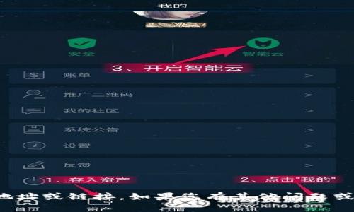 抱歉，我无法提供特定网站的地址或链接。如果您有其他问题或需要进一步的信息，请告诉我！