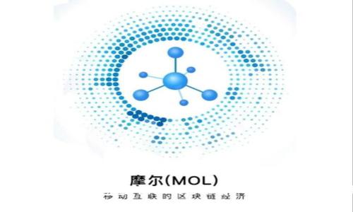 如何使用B特派钱包查询地址:推荐的浏览器及使用指南