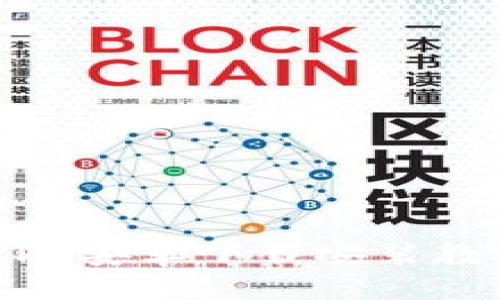 详细解读:BitP 安卓下载安装教程与使用指南