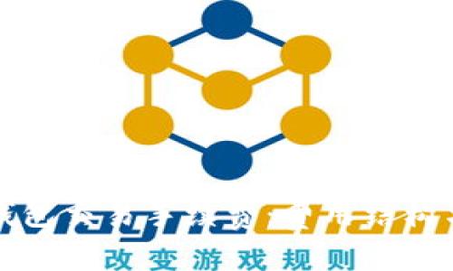 解析BitP钱包交易手续费：费用结构与计算方式