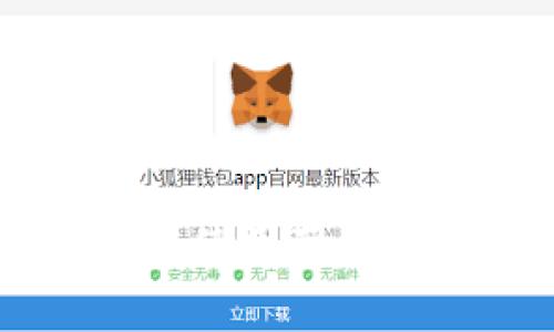 如何在Bitkeep钱包中使用薄饼：详细指南与操作技巧