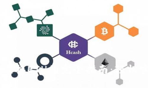 比特派钱包USDT兑换ETH的完全指南:轻松实现数字资产转换