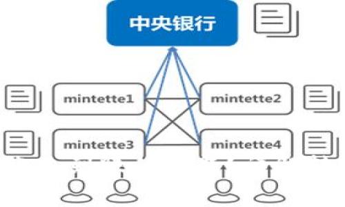 如何解决B特派转账未到账的问题?详解转账流程与常见问题