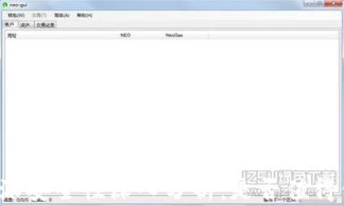 比特派安全性深入分析:是否值得信赖?
