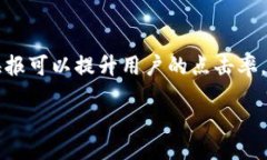 jiangci/jiangciBITPIE钱包, 钱包