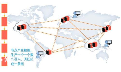 如何解决BitPie钱包百度百科下载不了的问题?