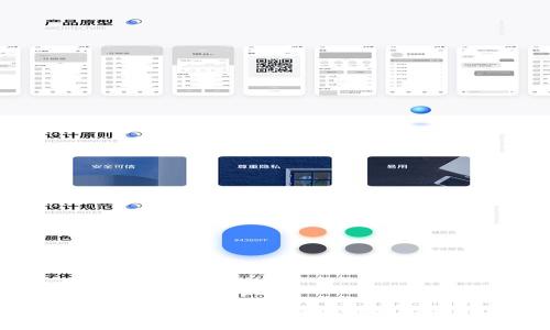全面解析Lunab特派:数字化转型与业务创新的先锋