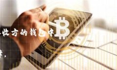   安全加密钱包下载指南：