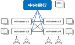 原子币2025年上市前景分析