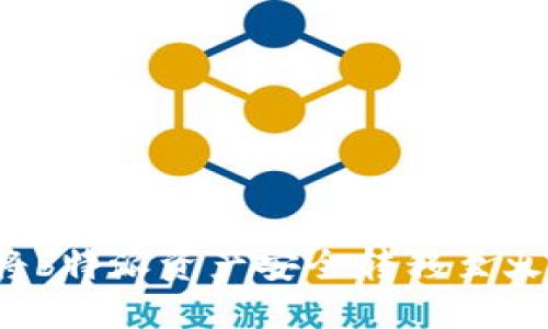 如何将b特派资产安全转移至火币网?