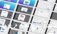   比特派查询：如何高效管