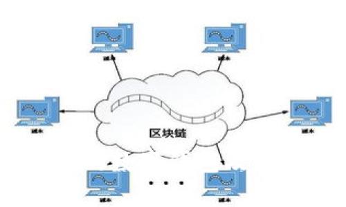 全面解析:外国的数字钱包及其未来发展趋势