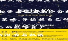   B特派中的CHZ是什么？全