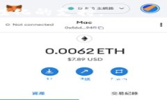  Bitp One：解密新一代金融