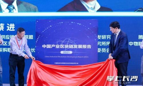OKPay官方客户端下载安装指南:一步步教你轻松入手