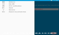 彻底分析：比特派钱包的