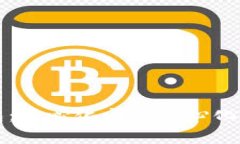 比特派钱包：中心化与去