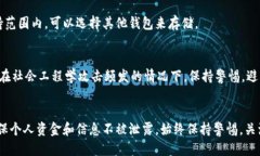 思考一个符合用户搜索需