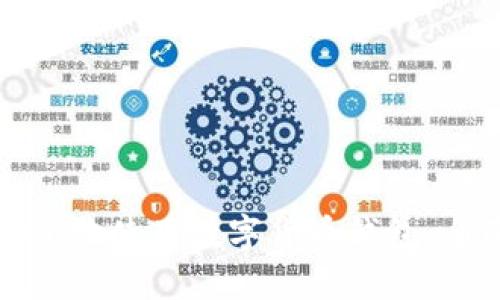 如何安全地使用数字货币钱包:全面指南