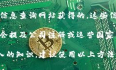 比特派是一款涉及加密货