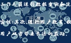 为什么B特派需要实名注册