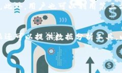   如何解决B特派闪退问题