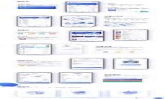 币圈数字钱包收藏技巧与