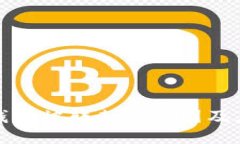 比特派钱包被转走的原因