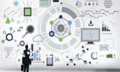 如何安全下载和使用B特派