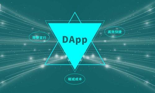 助记词和密钥的区别:深入解析和实用指南