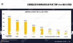 BitP钱包官网苹果版下载指