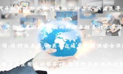 “比特派”是一个与数字