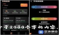 String思考一个符合用户搜