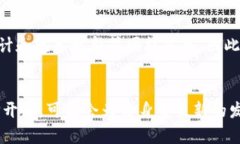   BitKeep开源了吗？探讨B
