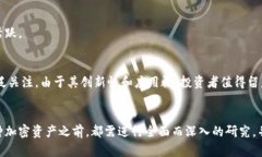 jiaoti2023年最新加密货币前